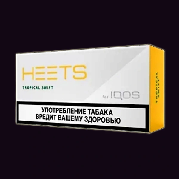 Стики IKOS